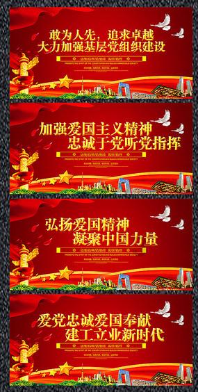 【甘快看】扶智赋能 提质蜕变——“I@甘肃2024网络富民博览会”网信新农人行动文县专场培训班开班