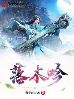 冒着风雪，湖南省政协委员向大会报到