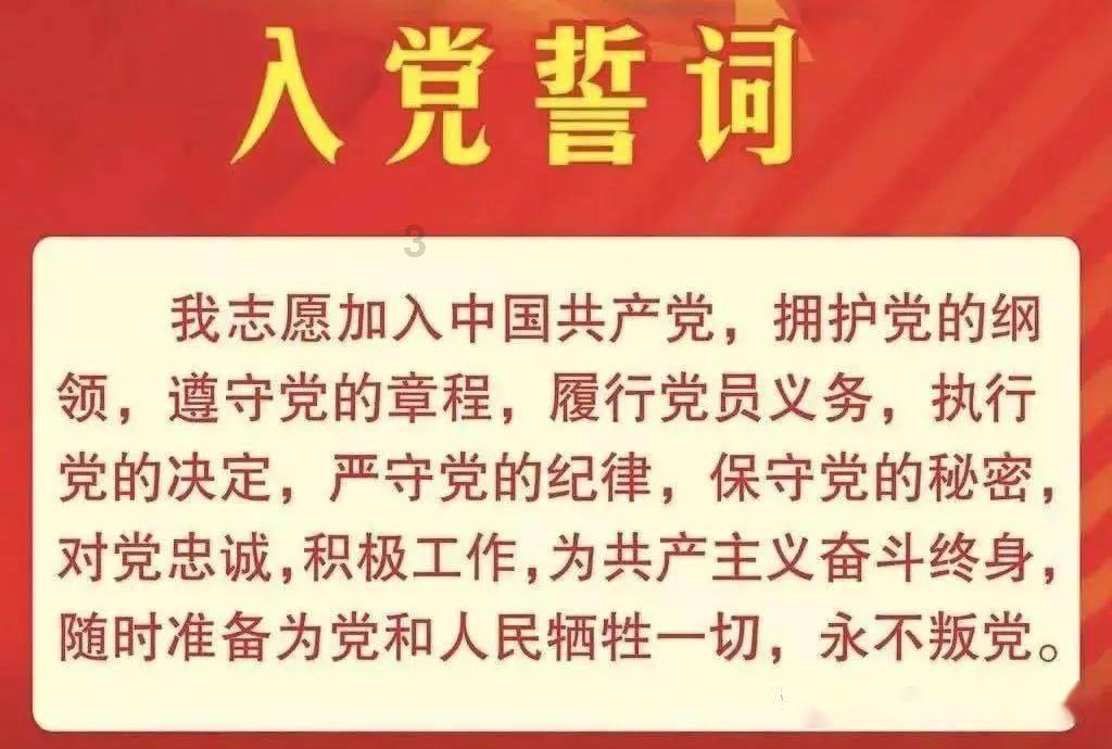 回归后主场首秀&多特三连胜,桑乔晒照致谢球队和球迷